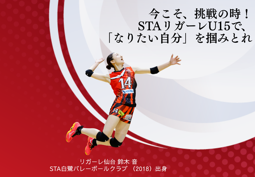 アカデミー